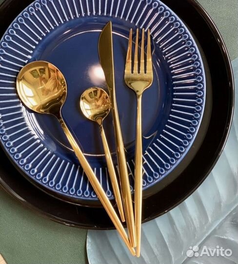 Набор столовых приборов