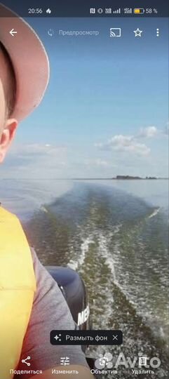 Лодочный мотор 5 л с 4 тактный