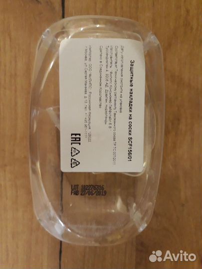 Силиконовые накладки для грудного кормления