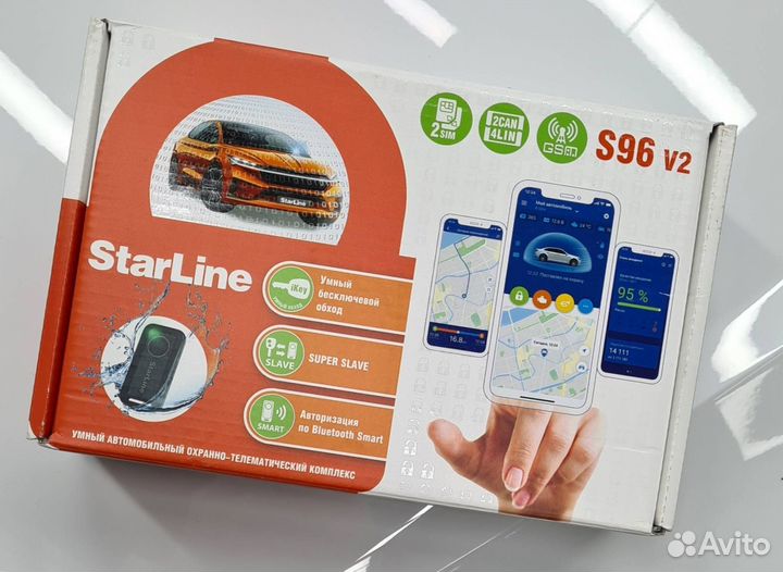 Сигнализация Starline S96 v2 ECO