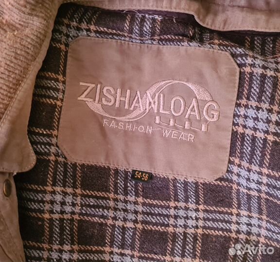 Куртка демисезонная мужская