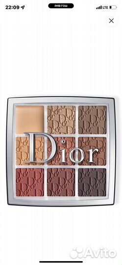 Dior backstage тени 003