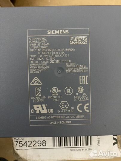 Gestra NRS 1-2b / siemens / jumo