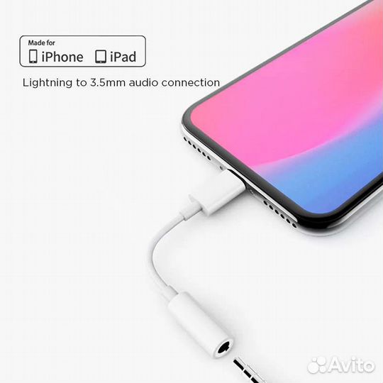 Гарнитура для наушников