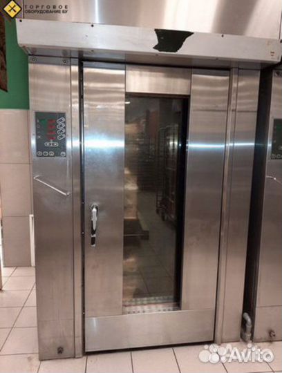 Ротационная печь бу