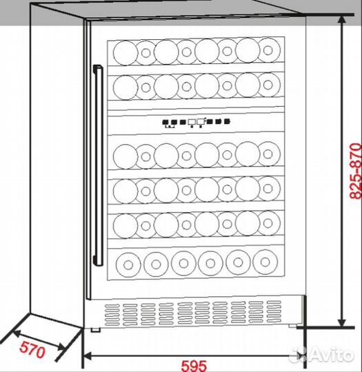 Встраиваемый винный шкаф