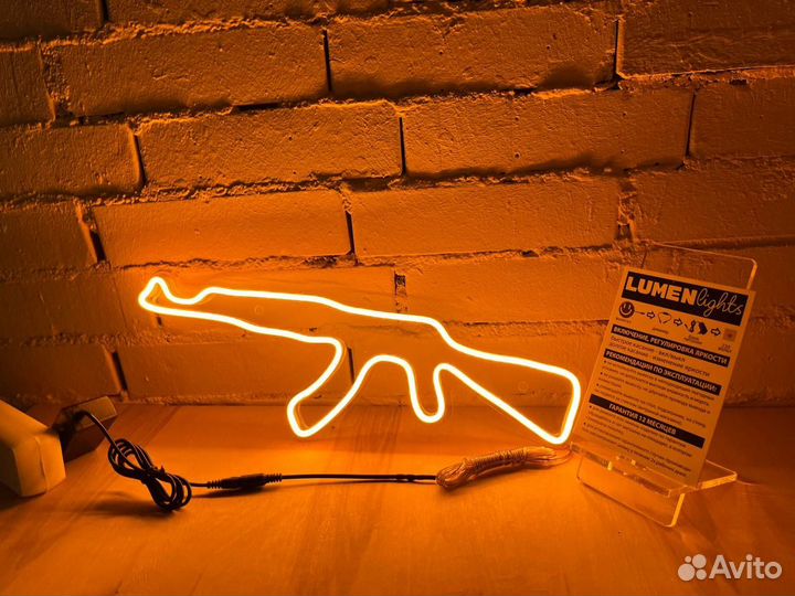 Вывески из неона