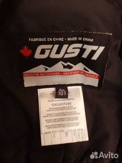 Полукомбинзон зимний новый Gusti 104