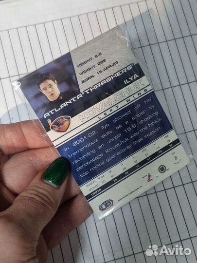 Хоккей.Илья Ковальчук карточки нхл