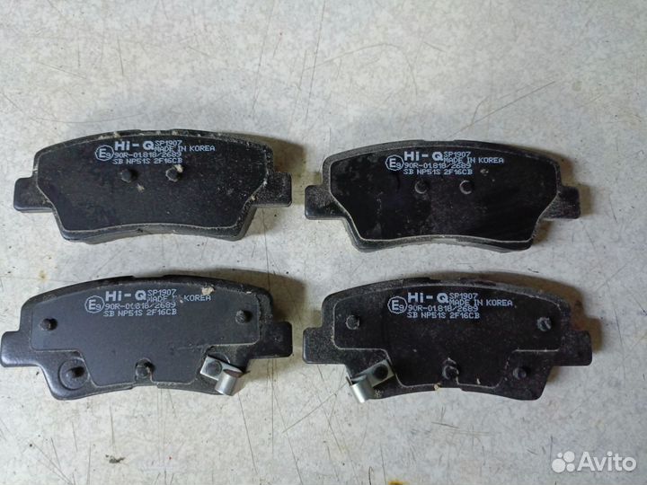 Задние тормозные колодки хендай Элантра AD