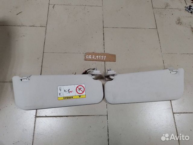 Козырек солнцезащитный i-pace