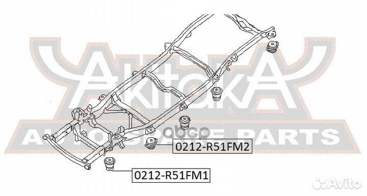 Подушка рамы 0212R51FM2 asva