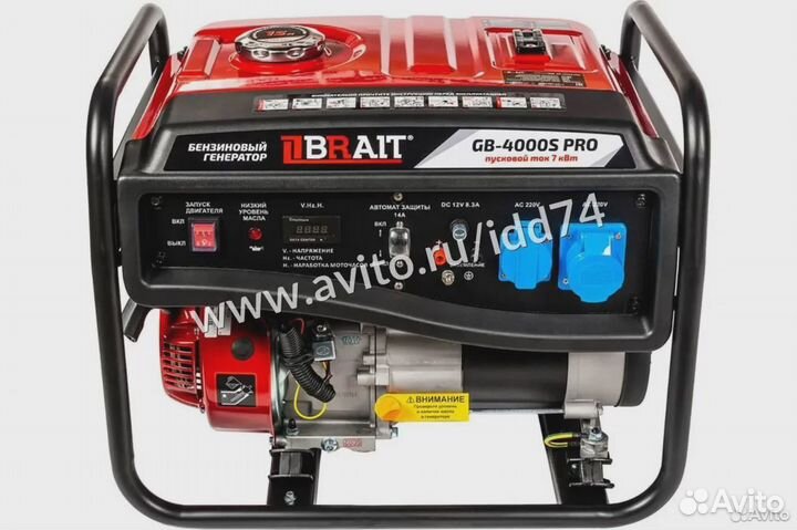 Генератор бензиновый Brait GB-4000S PRO 3.5 кВт