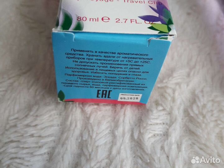 Духи escada сорбето россо 80мл новые