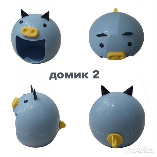 Полный набор для хомяка