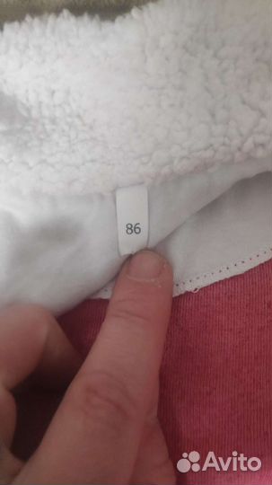 Детский новогодний костюм