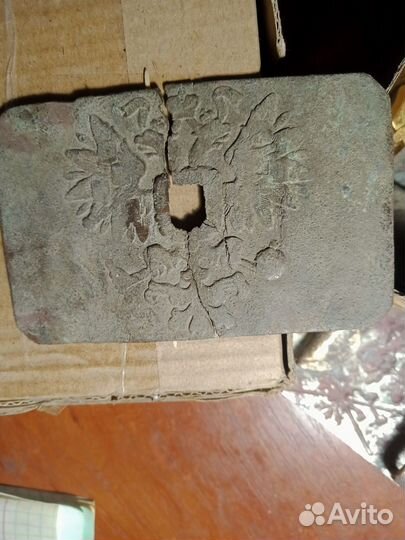 Царская Пряжка Инжинерных войск 