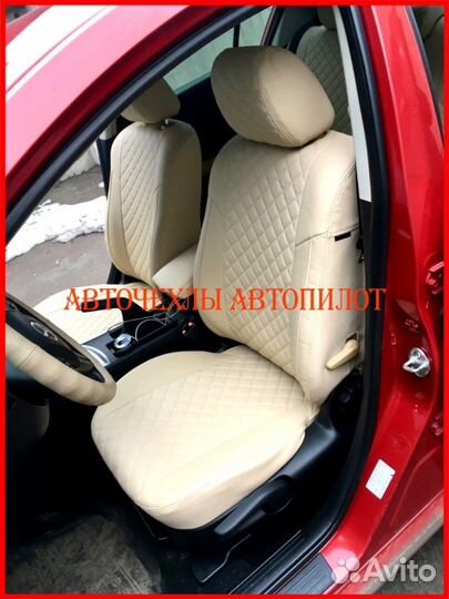 Чехлы Автопилот Mazda 3 bk bl из экокожи бежевые