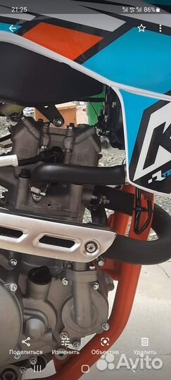 Kayo K6L 300 С птс 177fmm