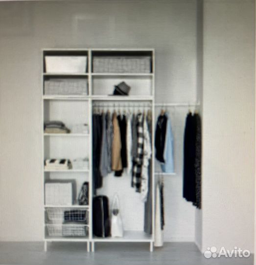 Штанга платяная IKEA раздвижная