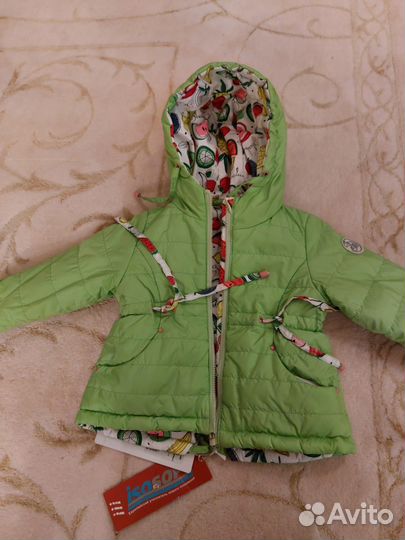 Костюм демисезонный Шалуны