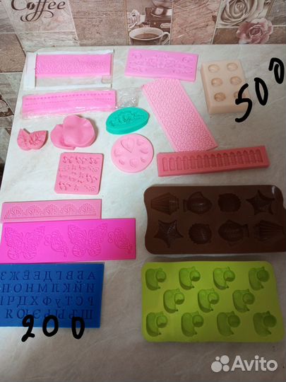 Молды силиконовые