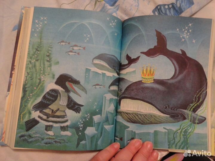 Сказки народов севера