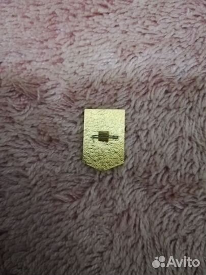 Ударник коммунистического труда