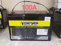 LiFePo4 аккумулятор 100аh 12v