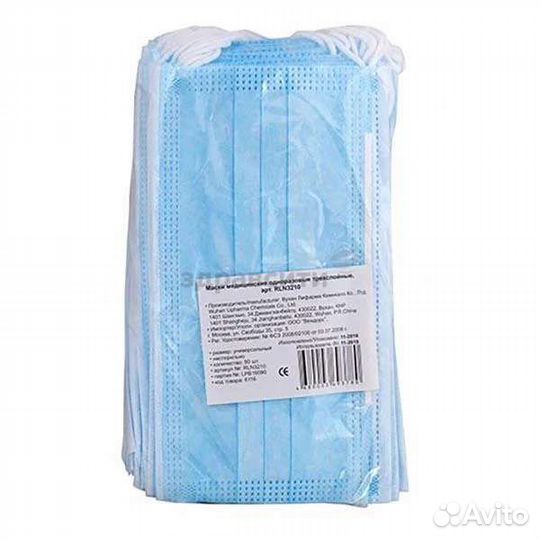 Маска медицинская