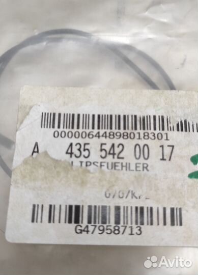 Датчик износа колодок mercedes A4355420017