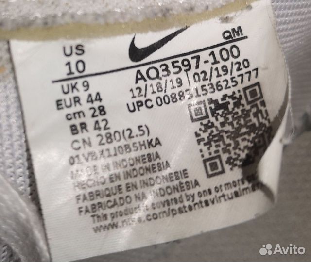 Мужские кроссовки Nike Blazer Low LE