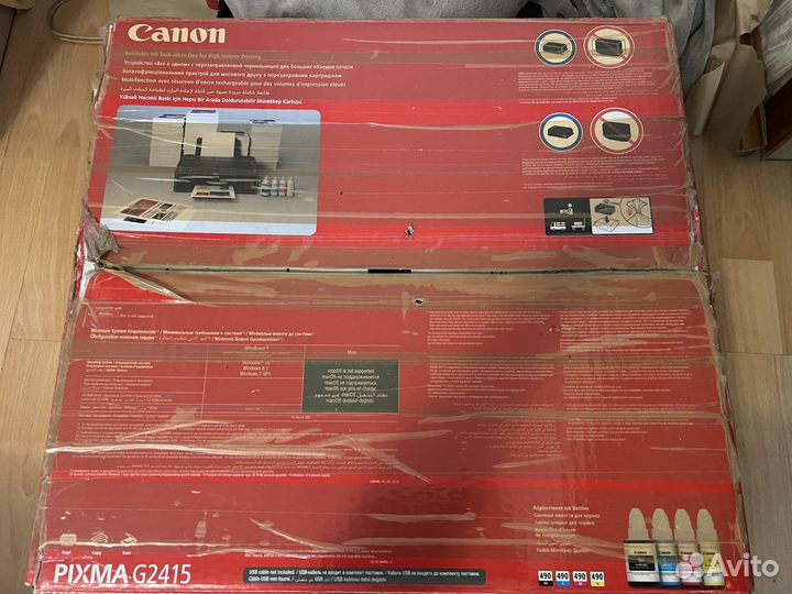 Принтер Canon pixma G2415