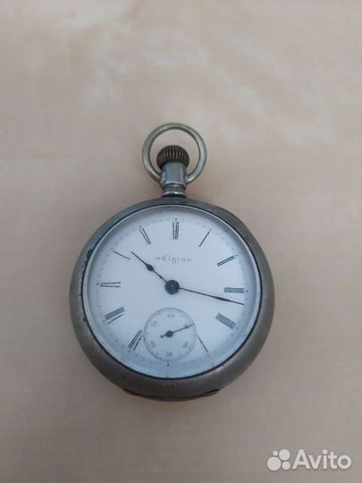 Часы карманные elgin