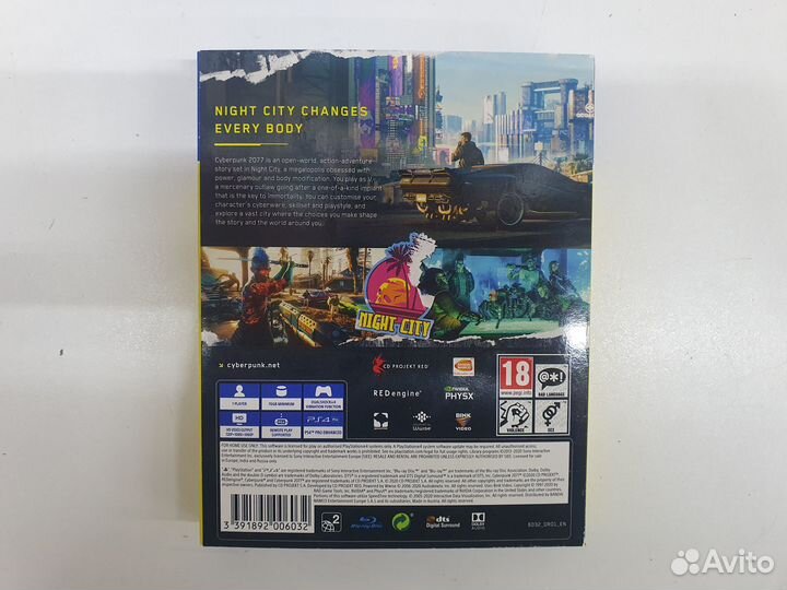 Игра Cyberpunk 2077 (PS4)