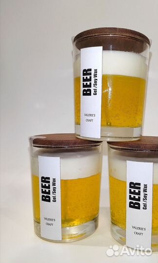 Свеча-пиво на 23 февраля