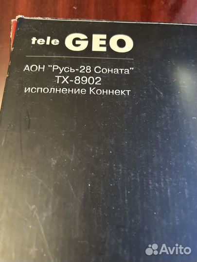 Телефон GEO TX-8902 с аон
