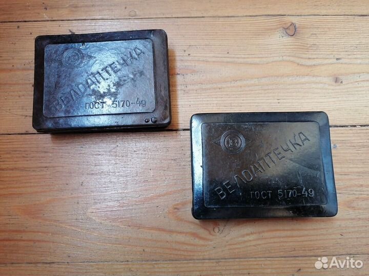 Велоаптечка велосипедная/для велосипеда СССР