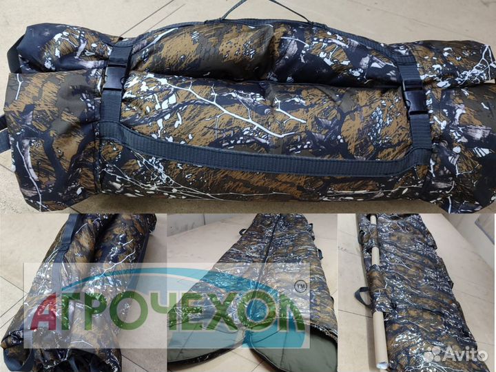 Спальный мешок