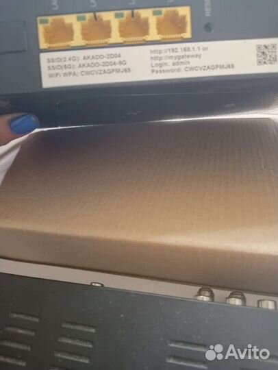 Тв приставка и роутер Акадо