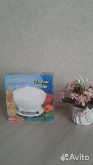 Весы кухонные новые