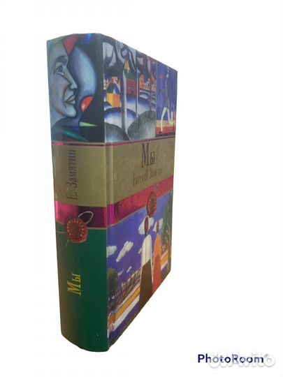 Серия:Книги-легенды