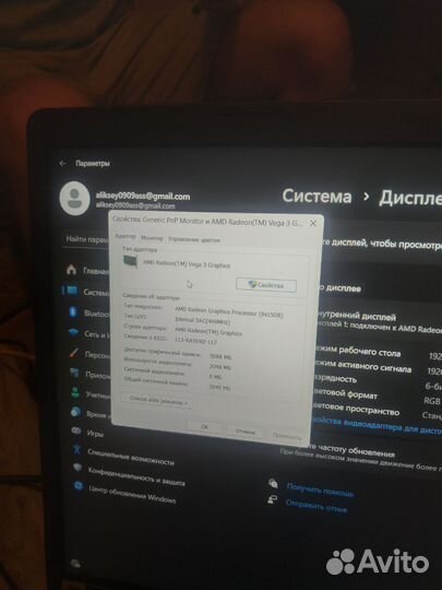 Ноутбук Acer