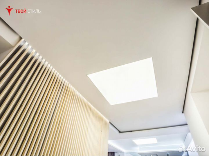 Натяжные потолки. Чистый монтаж