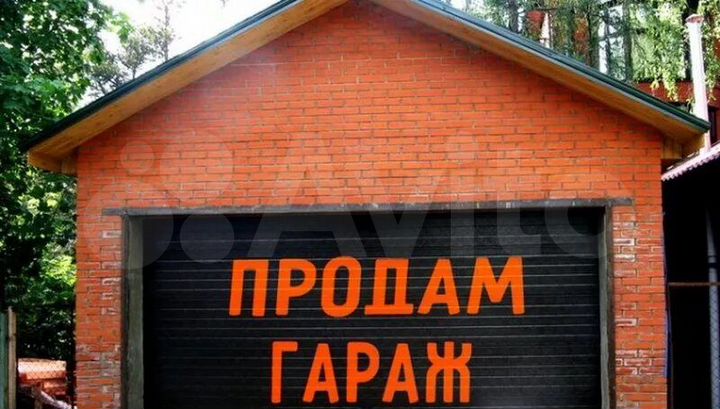 Гараж, 24 м²