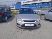 Ford Focus 1.6 MT, 2011, 42 000 км, с пробегом, цена 494 000 руб.