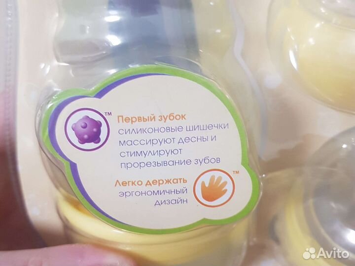 Бутылочка для кормления nuby