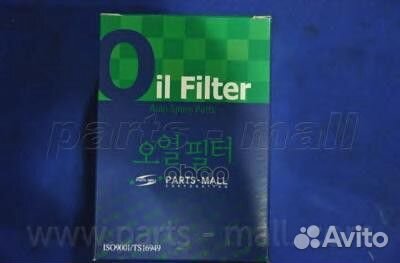 Фильтр масляный PBA023 Parts-Mall