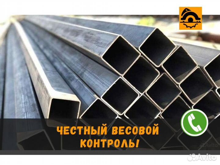 Труба профильная 40 40