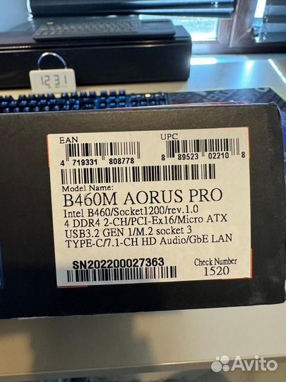 Материнская плата Gigabyte B460M Aorus Pro LGA1200